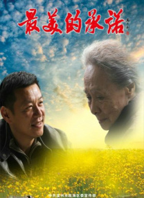 玖玖中文